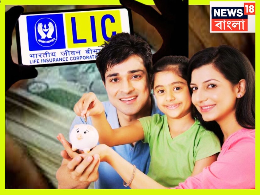 বাবা মায়ের শিক্ষা তখনই সফল হয়ে থাকে যখন দেখতে পাওয়া যায় সন্তানের তাঁদের সন্তান উপযুক্ত লেখাপড়া করে মানুষের মত মানুষ করতে হয় ৷ প্রতীকী ছবি ৷