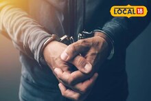 ভারতীয় হয়ে অবৈধভাবে বাংলাদেশ থেকে ভারতে প্রবেশের চেষ্টা!