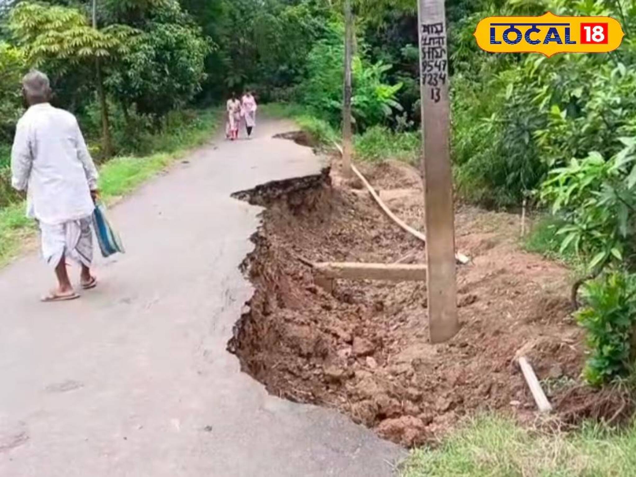 কঙ্কালসার রাস্তায় প্রাণ হাতে নিয়ে যাতায়াত! কবে ঠিক হবে? বড় আপডেট দিলেন জেলাশাসক