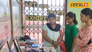 আসানসোলের