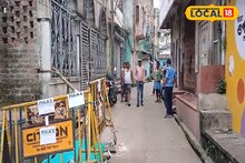 আসানসোলে শুটআউট! রাতের অন্ধকারে পুরকর্মীর মাথা লক্ষ্য করে গুলি