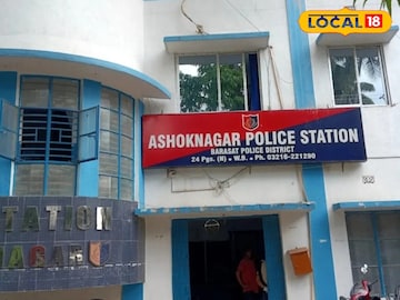 চুরির কিনারা করতে গিয়ে উদ্ধার ৪ লক্ষের সোনার গয়না চুরির কিনারা করতে গিয়ে উদ্ধার ৪ লক্ষের সোনার গয়না