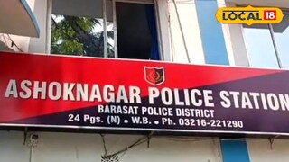 অজ্ঞাতপরিচয় ব্যক্তির মৃতদেহ উদ্ধার