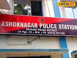 অজ্ঞাতপরিচয় ব্যক্তির মৃতদেহ উদ্ধার