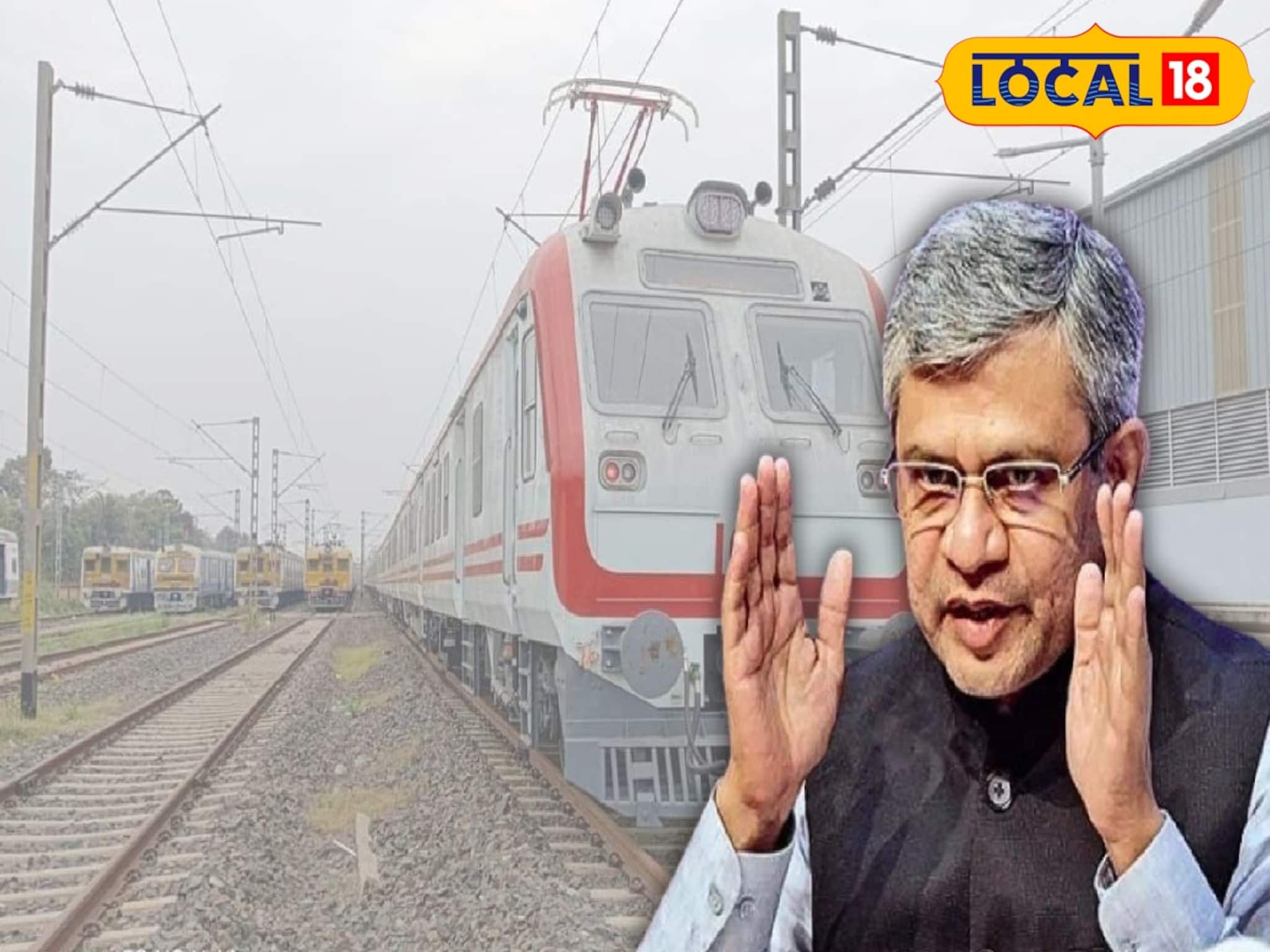 বালুরঘাট-হিলির পর এবার নয়া রেলপথ দক্ষিণ দিনাজপুরে! সহজেই জুড়ে যাবে শিলিগুড়ি