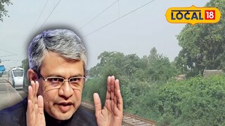 অশ্বিনী বৈষ্ণব