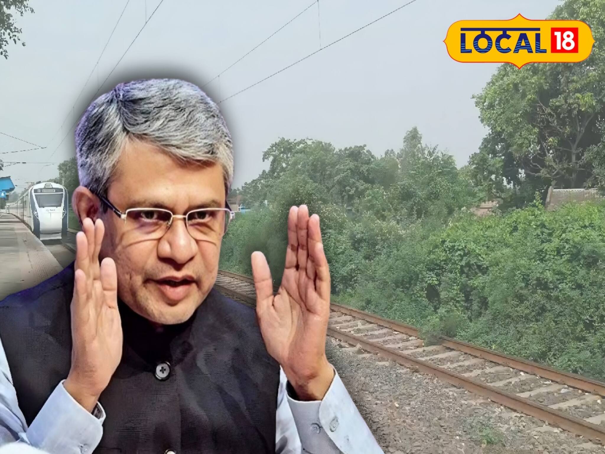 বাংলায় বুকে ফের নতুন রেলপথ! এবার জুড়বে বাঁকুড়া-দুর্গাপুর, এসে গেল রেল মন্ত্রালয়ের আপডেট