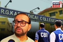 উত্তর কলকাতার দাপুটে তৃণমূল বিধায়ক, পুরসভার ডেপুটি মেয়র অতীন ঘোষের বাড়িতে হানা দিল CBI!