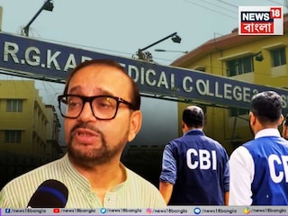 অতীন ঘোষের বাড়িতে সিবিআই হানা৷ 