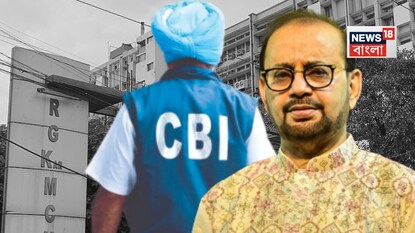 অতীন ঘোষের বাড়িতে সিবিআই৷ অতীন ঘোষের বাড়িতে সিবিআই৷