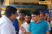 বিডিও'র কাছে জোর ধমক খেলেন প্রধান শিক্ষক! কারণ জানলে অবাক হবেন