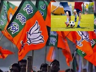 পাড়ায় পাড়ায় ফুটবল টুর্নামেন্ট আয়োজন করবে বিজেপি 