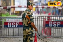 হাসিনা সরকারের আমলের উচ্চপদস্থ পুলিশ আধিকারিকের ভারতে অনুপ্রবেশের চেষ্টা, BSF যা খেল দেখাল