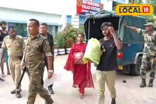 বাংলাদেশে অনুপ্রবেশের চেষ্টা, নেপালি দম্পতিকে ধরে ফেলল BSF! কেন ওপারে যেতে চাইছিলেন?