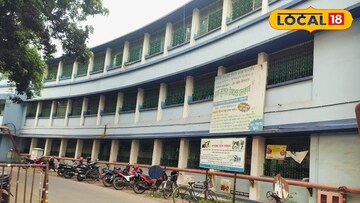 বালুরঘাট