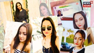 কলকাতায় ধৃত শান্তা পাল