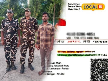 বাংলাদেশের মহম্মদ মানিক ভারতে রাতুল খান! বাংলাদেশি যুবককে ‘জোড়া’ পরিচয়পত্রের সঙ্গে হাতেনাতে ধরল সীমান্ত বাহিনী বাংলাদেশের মহম্মদ মানিক ভারতে রাতুল খান! বাংলাদেশি যুবককে ‘জোড়া’ পরিচয়পত্রের সঙ্গে হাতেনাতে ধরল সীমান্ত বাহিনী