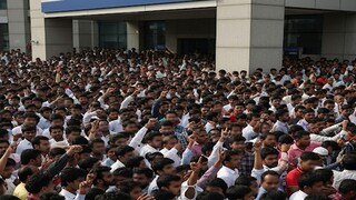 প্রতীকী ছবি প্রতীকী ছবি