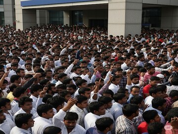 প্রতীকী ছবি
