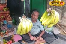 পেটের জ্বালা বড় জ্বালা! সংসার চালাতে যা করছেন এই ব্যক্তি দেখলে চোখে জল আসবে