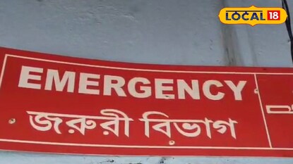 বজ্রাঘাতে বাঁকুড়ায় মৃত্যু এক ব্যক্তির বজ্রাঘাতে বাঁকুড়ায় মৃত্যু এক ব্যক্তির