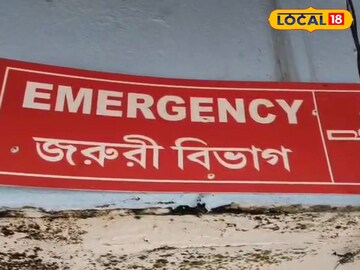 বজ্রাঘাতে বাঁকুড়ায় মৃত্যু এক ব্যক্তির