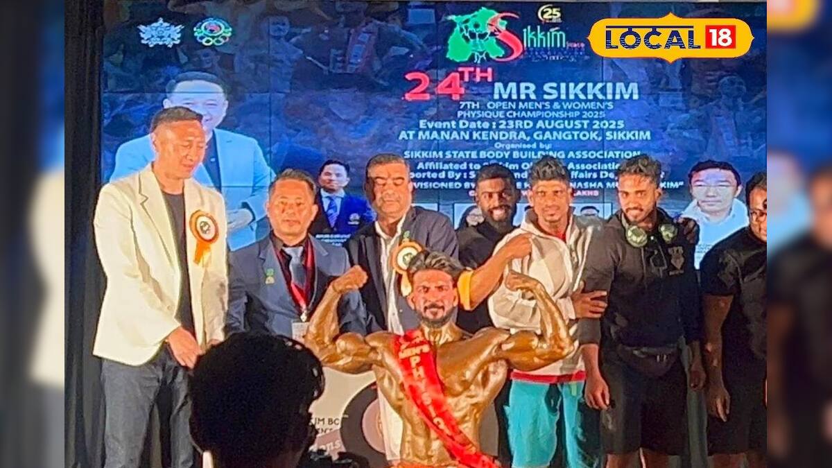 Mr. Sikkim Bodybuilding Competition: মালদহের গর্ব! মিস্টার সিকিম ...
