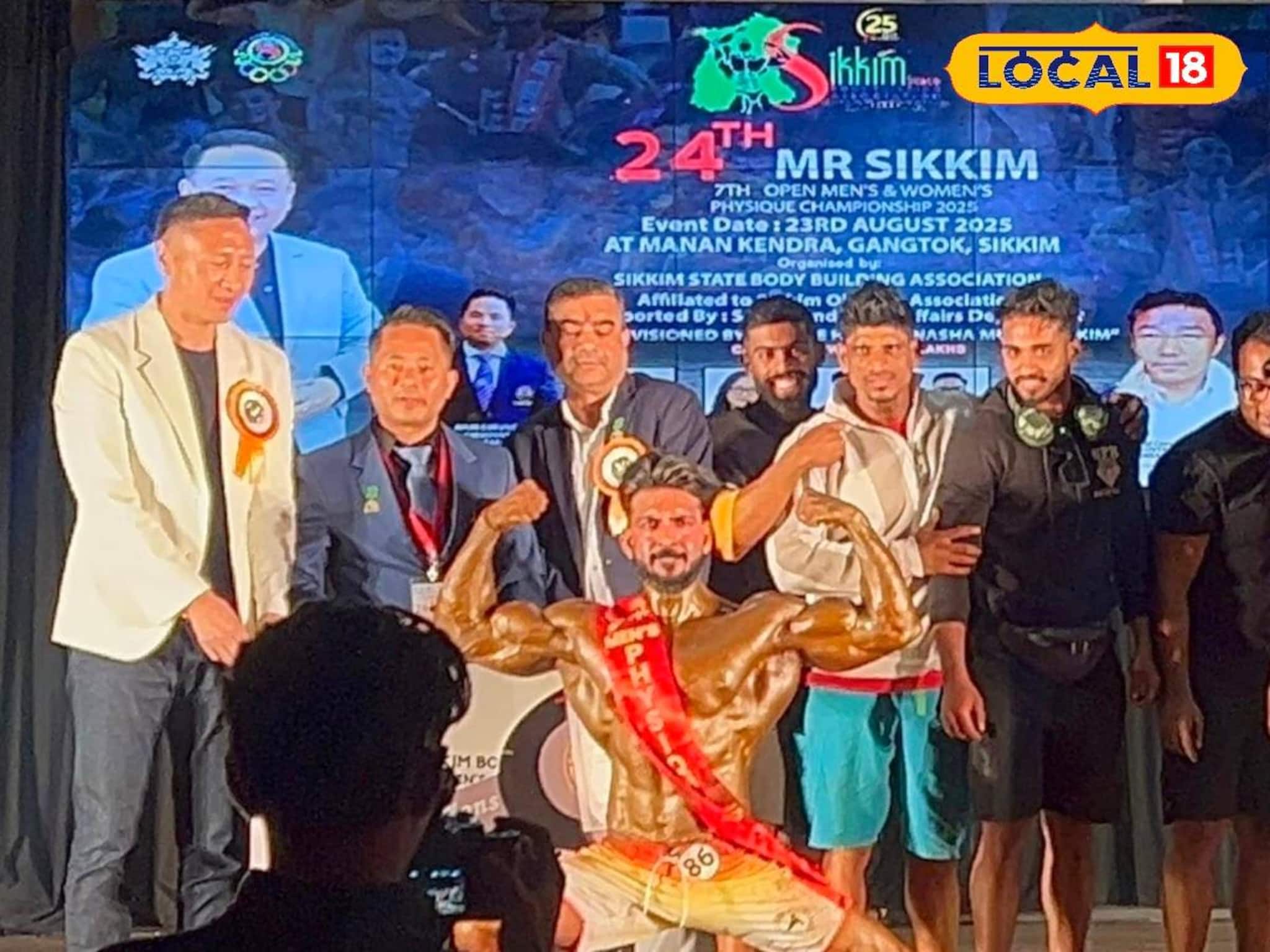 মালদহের গর্ব! মিস্টার সিকিম বডিবিল্ডিং প্রতিযোগিতার চ্যাম্পিয়ন, সোনা জিতলেন বাংলার বাপ্পা