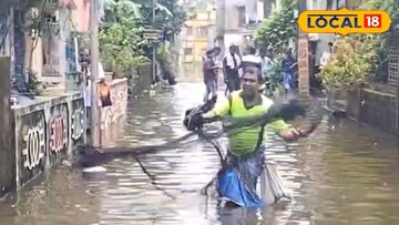 রাস্তায়