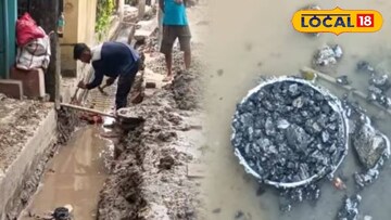 বারাসাত