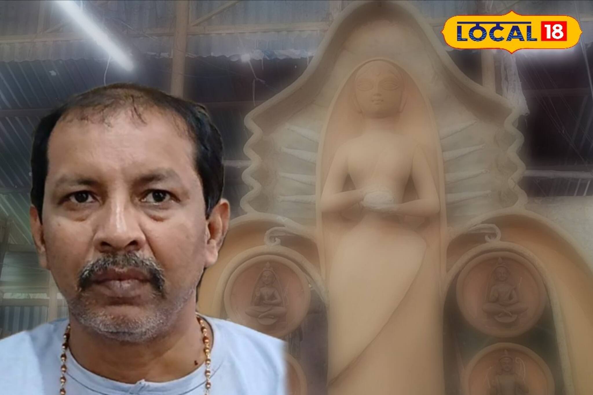 কুমোরটুলি অতীত! থিমের বাজার কাঁপাচ্ছেন বর্ধমানের 'এই' শিল্পী