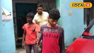 দুই যুবক ধৃত