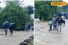 আর রেলস্টেশন নয়, এখন বেগুনকোদরের আতঙ্ক এই সেতুতে!