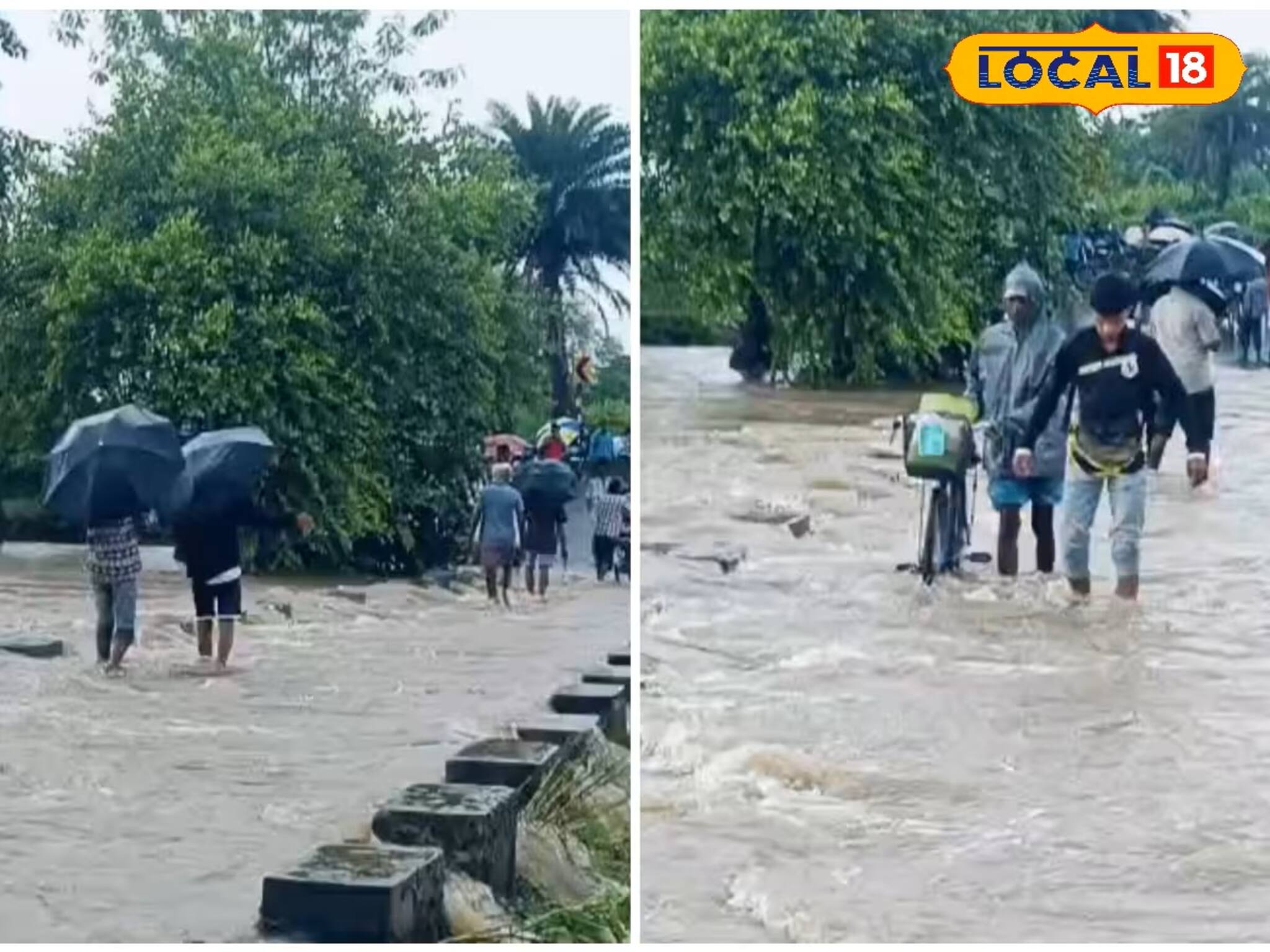 আর রেলস্টেশন নয়, এখন বেগুনকোদরের আতঙ্ক এই সেতুতে!