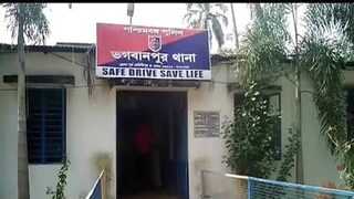 ভগবানপুরে ভয়ঙ্কর কাণ্ড!