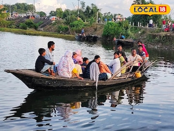 ভুতনি