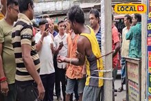 বিদ্যুতের খুঁটিতে বেঁধে এলোপাথাড়ি মার! যন্ত্রণায় তারস্বরে চিৎকার, কী অপরাধ জানেন?