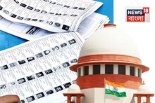 SIR Case in Supreme Court: 'বাংলায় অদ্ভুত সব কাণ্ড কারখানা চলছে', SIR মামলায় বড় নির্দেশ সুপ্রিম কোর্টের! সময় দিল এক সপ্তাহ