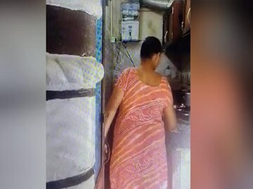 অভিযুক্ত পরিচারিকা