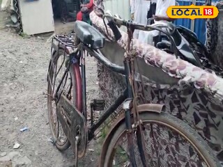 গোলাম রসুল মোল্লার দুর্ঘটনাগ্রস্থ সাইকেল 