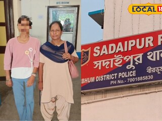 নিখোঁজ ছাত্রী উদ্ধার 