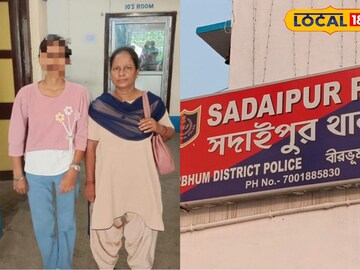 নিখোঁজ ছাত্রী উদ্ধার 