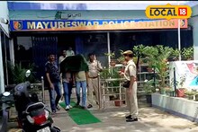 'পুলিশ' লেখা গাড়িতে অস্ত্র, টাকা! ভিতরে কারা? নাকা চেকিংয়ে যা বেরিয়ে এল, আঁতকে উঠবেন