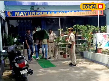 ময়ূরেশ্বর থানা
