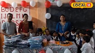 স্কুলে পড়ুয়াদের জন্মদিন উদযাপন 