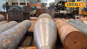 এরিয়াল