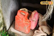 পরিত্যক্ত বাড়ির শৌচাগার থেকে ৩ ড্রাম তাজা বোমা উদ্ধার, গোপনে কারা করছে এসব?