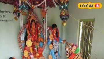 সুন্দরবনের