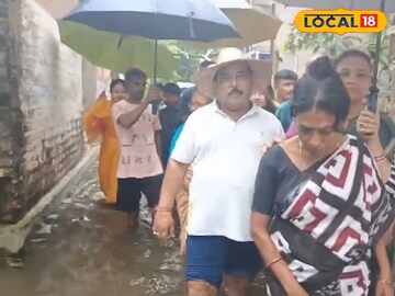 ত্রাণ