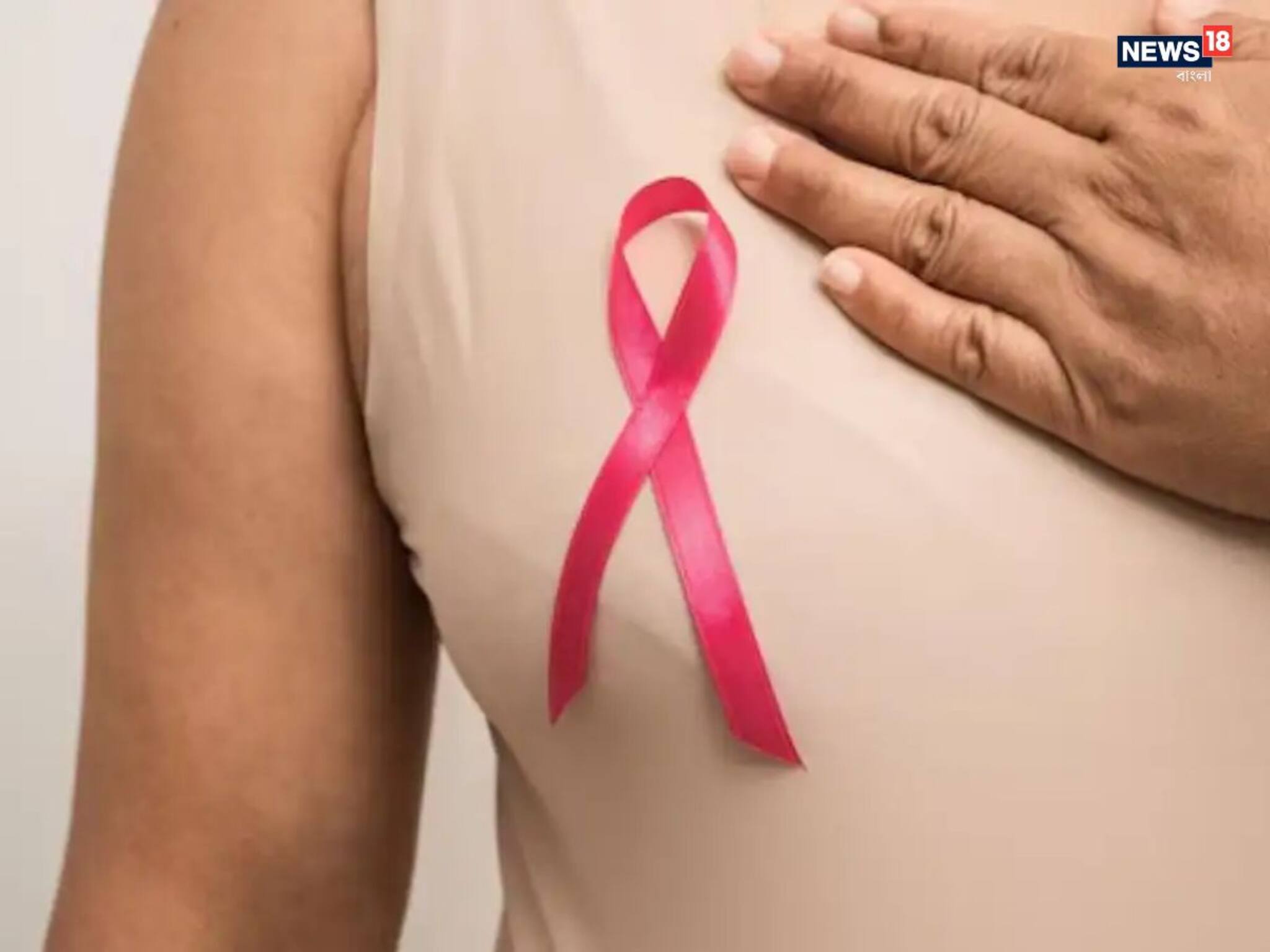 স্তন ক্যানসারের পরে কি গর্ভধারণ করা যাবে? কোন দিকে খেয়াল রাখা উচিত? জানাচ্ছেন বিশেষজ্ঞ